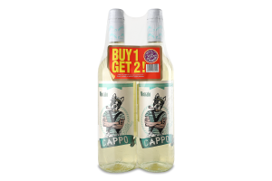 Вино Moscato біле сухе 12% 2*0,75л Cappo