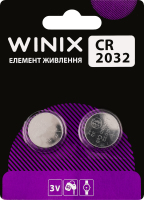 Елемент живлення CR2032 3V Winix 2шт