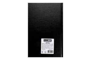Щоденник Buromax 2025 Optimal А5 датований 2121