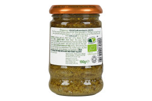 Соус Sacla' Песто класичний органічний