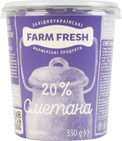 Сметана 20% Farm Fresh ст 330г