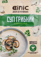 Суп Віліс 18 г Грибний