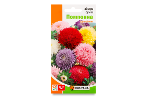 Насіння Квіти Айстра суміш помпонна 0,3г Яскрава