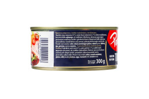 Конс М'ясо Pamapol 300 г для туристів И418 (Польща)