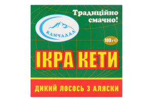 Икра кеты лососевая зернистая соленая Камчадал к/у 100г