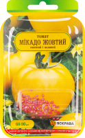 Насіння Томат Мікадо жовтий інкрустоване 60-90шт Яскрава