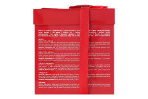 Набір д/ванної MBM My Home For You червон MH-1874