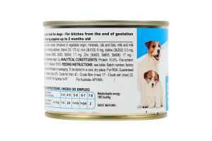 Корм для собак Royal Canin STARTER MOUSSE