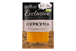 Куркума Exclusive Professional Pripravka д/п 60г