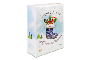 Набір цукерок Чемній дитині синій 500г Рівненські цукерки