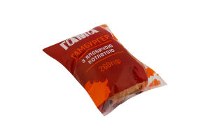 Гамбургер с говяжьей котлетой Гама Fresh Sandwiches м/у 260г