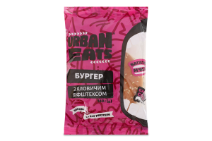 Бургер с говяжьим бифштексом Urban Eats охл м/у 140г