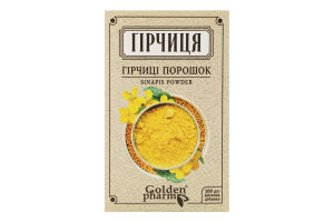 Горчица порошок Golden pharm к/у 100г