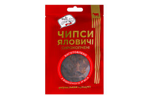 Чипсы говяжьи Ле Філе с/к в/с м/у 40г