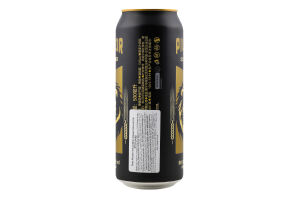 Пиво 0.5л 5% темне Schwarzbier Pilsator з/б