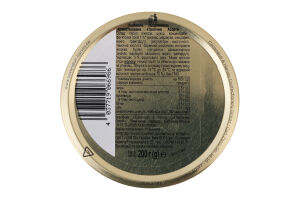 Карамель льодяникова ароматизована Тропічне асорті Cavendish&Harvey з/б 200г