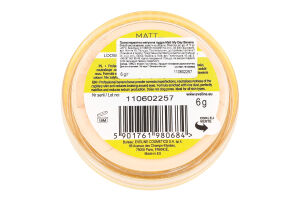 Пудра матуюча розсипна Матт Май Дей банан 6г Евелін