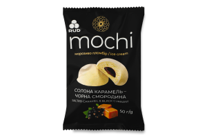 Морозиво пломбір Солона карамель-чорна смородина Mochi Rud м/у 50г