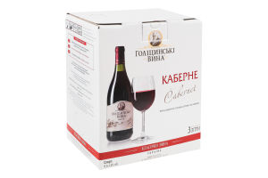 Вино 3л 9.5-14% червоне сухе Cabernet Голіцинські вина к/у