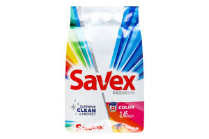 Порошок стиральный Savex Premium Color&Care автом(13800024047920 ...