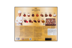Конфеты ассорти Swiss luxury selection Lindt к/у 410г