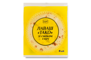 Лаваш зі смаком сиру Тако Перша приватна пекарня м/у 150г