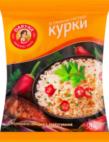 Вермишель быстрого приготовления со вкусом острой курицы Daryna м/у 50г