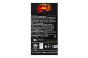 Кофе натуральный жареный молотый в капсулах Colombia Andes Espresso L'OR к/у 52г