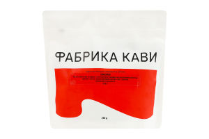 Кофе натуральный жареный в зернах Эфиопия Фабрика кави д/п 250г