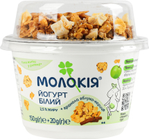 Йогурт 2.5% Белый 150г + гранола Яблоко-корица 20г Молокія ст 170г