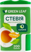 Стевия в таблетках Green Leaf п/у 200шт