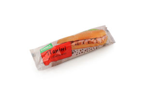 Панини со свининой Гама Fresh Sandwiches м/у 220г