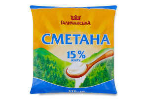 Сметана 15% Галичанська м/у 370г