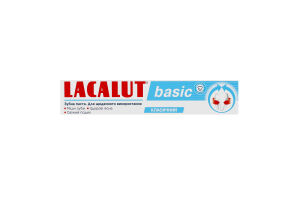 Паста зубна Класичний Basic Lacalut 75мл