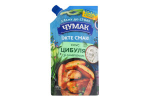 Соус Цибуля зі сметаною Чумак д/п 200г