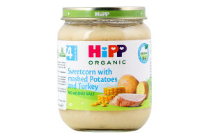 Пюре мясо-овощное для детей от 4мес Нежные овощи с индейкой Organic Hipp с/б 125г
