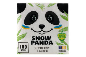 Серветки паперові столові одношарові білі Snow Panda 100шт