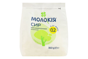 Сир кисломолочний 0.2% нежирний Молокія м/у 350г