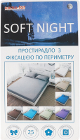 Простирадло Come-For білий 140x200 +25см