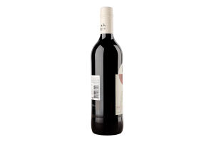 Вино 0.75л 13.5% красное сухое Шираз Матаро Banrock Station бут