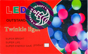 Електрогірлянда 100LED мультиколір 8режимів