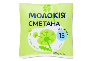 Сметана 15% Молокія м/у 370г