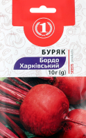 Насіння Буряк Харківський Бордо 10г ТМ "1"