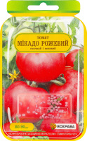 Насіння Томат Мікадо рожевий інкрустоване 60-90шт Яскрава