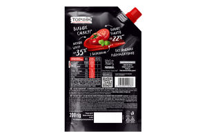 Кетчуп пастеризованный со сниженным количеством сахара Вкусный Торчин д/п 200г