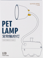 Лампа настільна з сенсорним регулятором світла