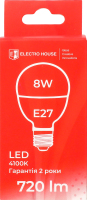 Лампа світлодіодна LED куля E27 4100K 8W G45 Electro House