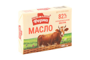 Масло сладкосливочное 82% Экстра Ферма м/у 180г