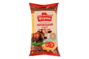 Сыр 45% твердый Украинский рецепт Ферма м/у 150г