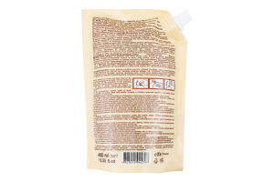 Мило рідке Мигдаль та арганова олія 460мл д/п Грін Фармесі